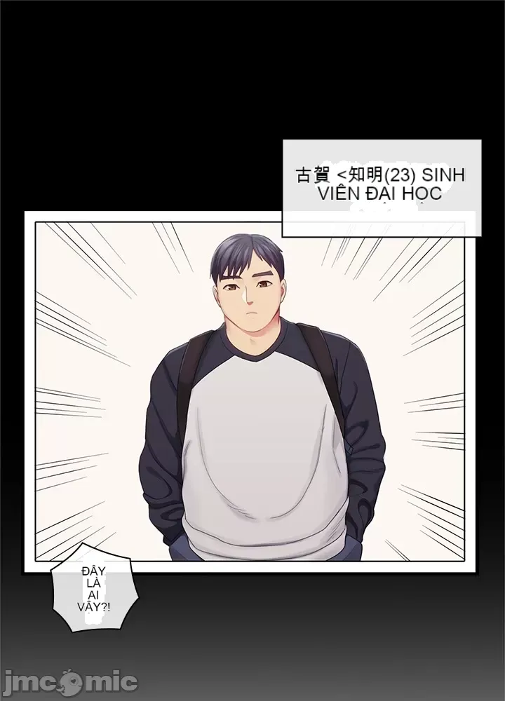 Thầy ơi, thầy có muốn cương cứng không/ Thầy ơi, xin thầy cương cứng lên Chương 1-50