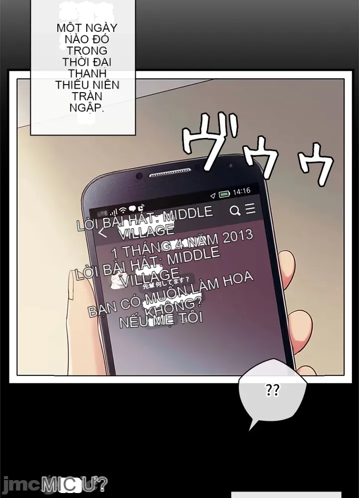 Thầy ơi, thầy có muốn cương cứng không/ Thầy ơi, xin thầy cương cứng lên Chương 1-50