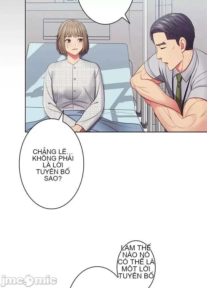 Thầy ơi, thầy có muốn cương cứng không/ Thầy ơi, xin thầy cương cứng lên Chương 1-50