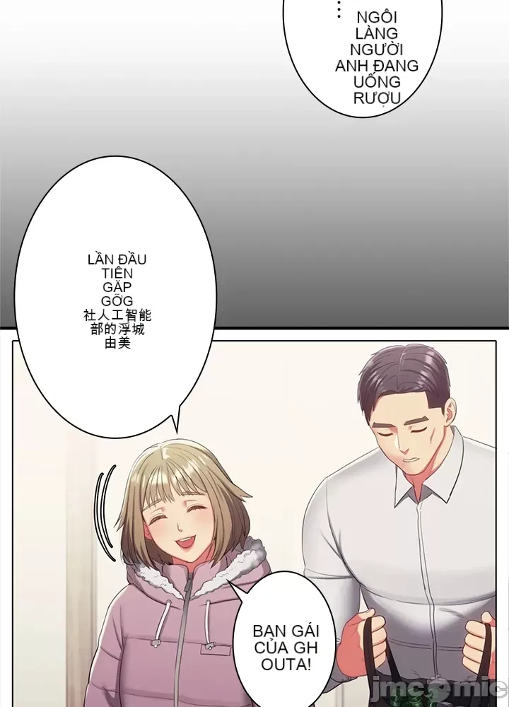 Thầy ơi, thầy có muốn cương cứng không/ Thầy ơi, xin thầy cương cứng lên Chương 1-50