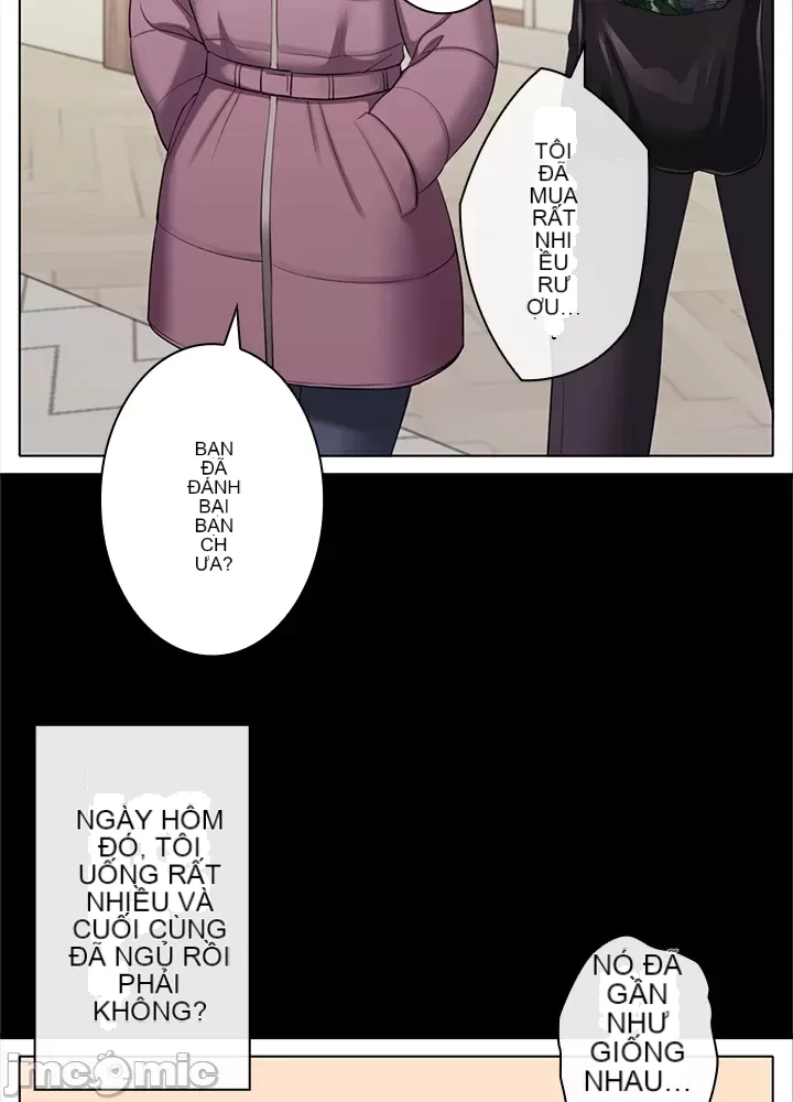 Thầy ơi, thầy có muốn cương cứng không/ Thầy ơi, xin thầy cương cứng lên Chương 1-50