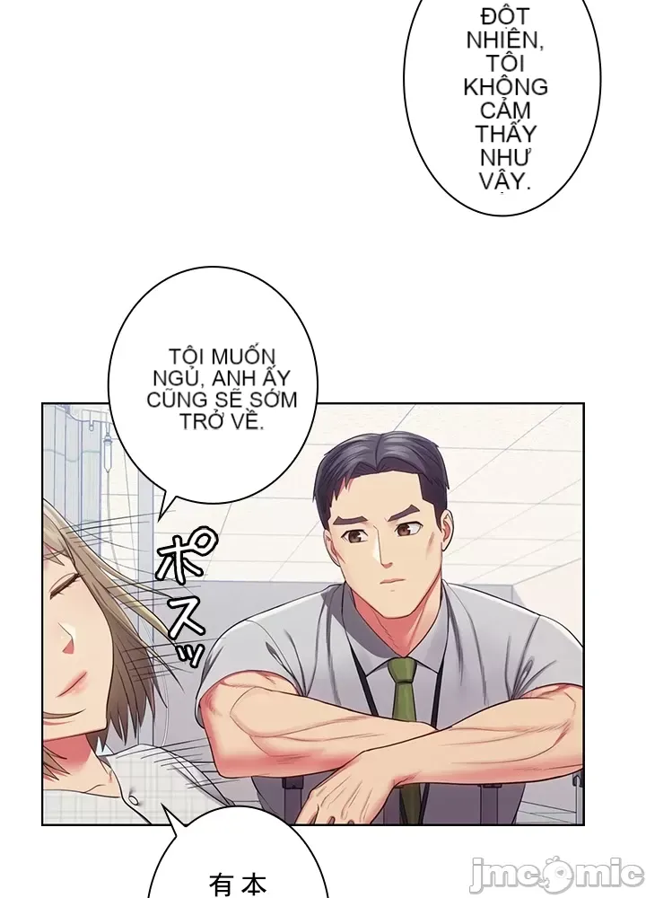 Thầy ơi, thầy có muốn cương cứng không/ Thầy ơi, xin thầy cương cứng lên Chương 1-50