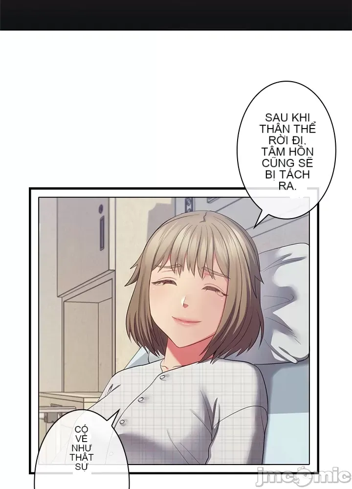 Thầy ơi, thầy có muốn cương cứng không/ Thầy ơi, xin thầy cương cứng lên Chương 1-50