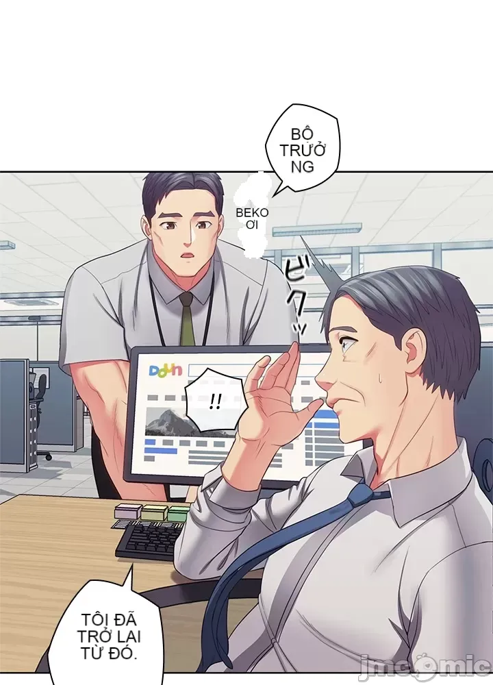 Thầy ơi, thầy có muốn cương cứng không/ Thầy ơi, xin thầy cương cứng lên Chương 1-50