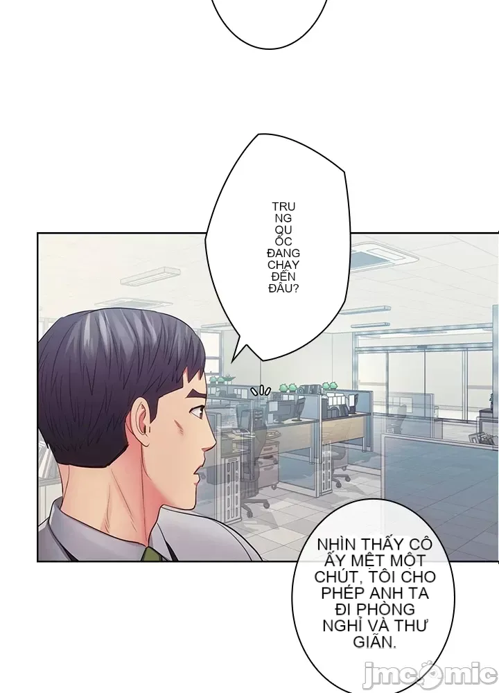 Thầy ơi, thầy có muốn cương cứng không/ Thầy ơi, xin thầy cương cứng lên Chương 1-50