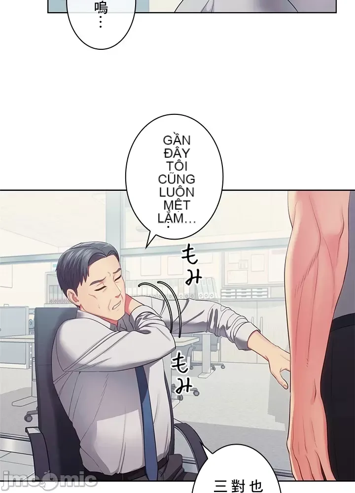 Thầy ơi, thầy có muốn cương cứng không/ Thầy ơi, xin thầy cương cứng lên Chương 1-50