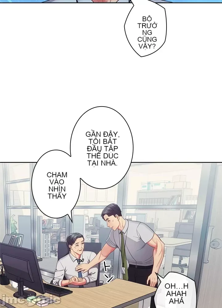 Thầy ơi, thầy có muốn cương cứng không/ Thầy ơi, xin thầy cương cứng lên Chương 1-50