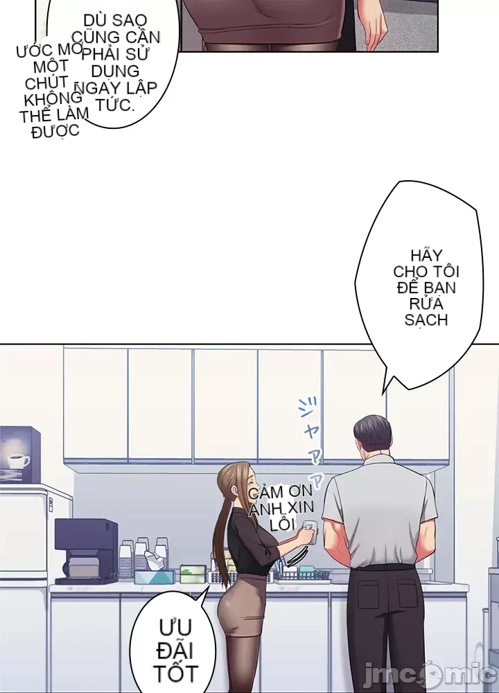 Thầy ơi, thầy có muốn cương cứng không/ Thầy ơi, xin thầy cương cứng lên Chương 1-50