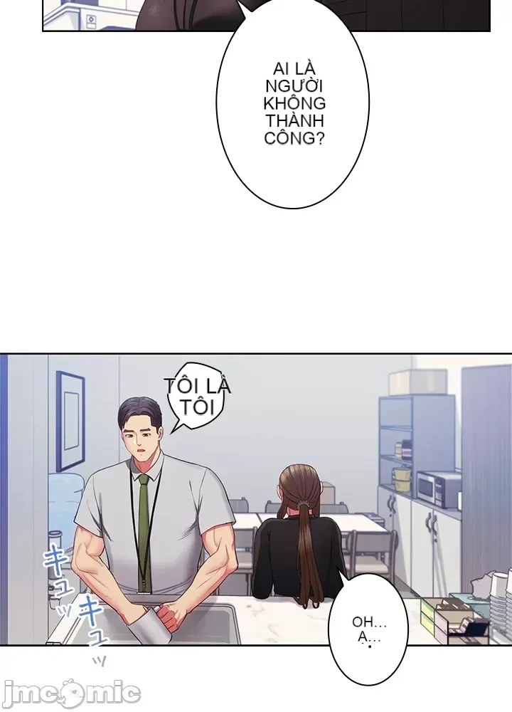 Thầy ơi, thầy có muốn cương cứng không/ Thầy ơi, xin thầy cương cứng lên Chương 1-50