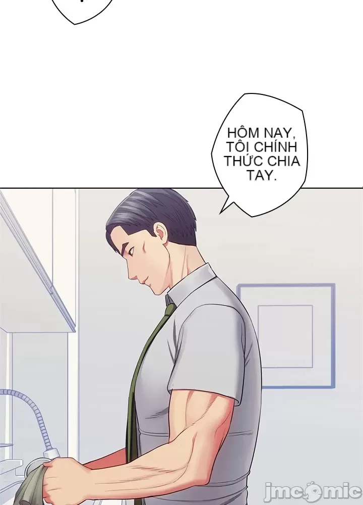 Thầy ơi, thầy có muốn cương cứng không/ Thầy ơi, xin thầy cương cứng lên Chương 1-50