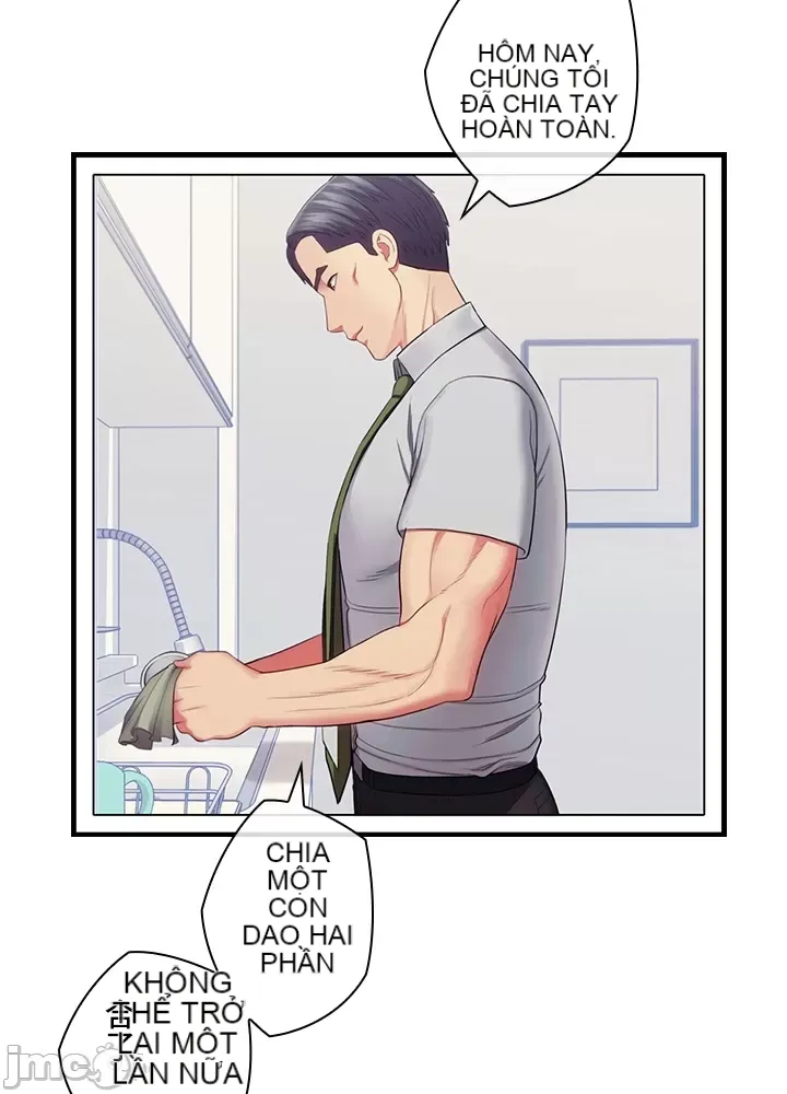 Thầy ơi, thầy có muốn cương cứng không/ Thầy ơi, xin thầy cương cứng lên Chương 1-50