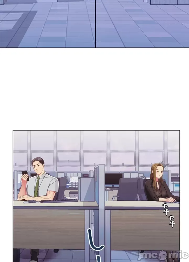 Thầy ơi, thầy có muốn cương cứng không/ Thầy ơi, xin thầy cương cứng lên Chương 1-50