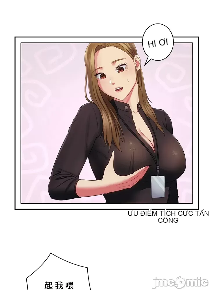 Thầy ơi, thầy có muốn cương cứng không/ Thầy ơi, xin thầy cương cứng lên Chương 1-50