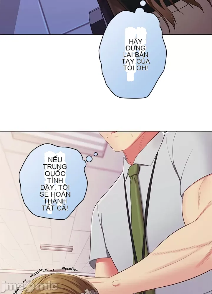 Thầy ơi, thầy có muốn cương cứng không/ Thầy ơi, xin thầy cương cứng lên Chương 1-50