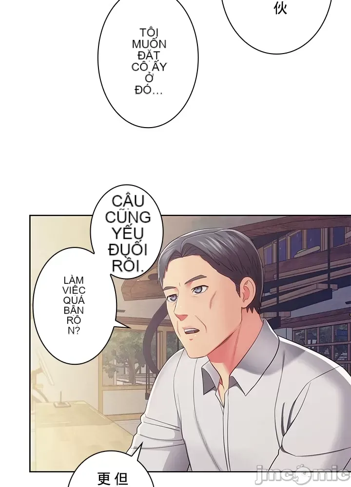 Thầy ơi, thầy có muốn cương cứng không/ Thầy ơi, xin thầy cương cứng lên Chương 1-50