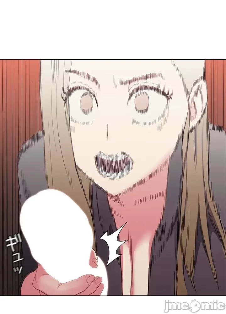 Thầy ơi, thầy có muốn cương cứng không/ Thầy ơi, xin thầy cương cứng lên Chương 1-50