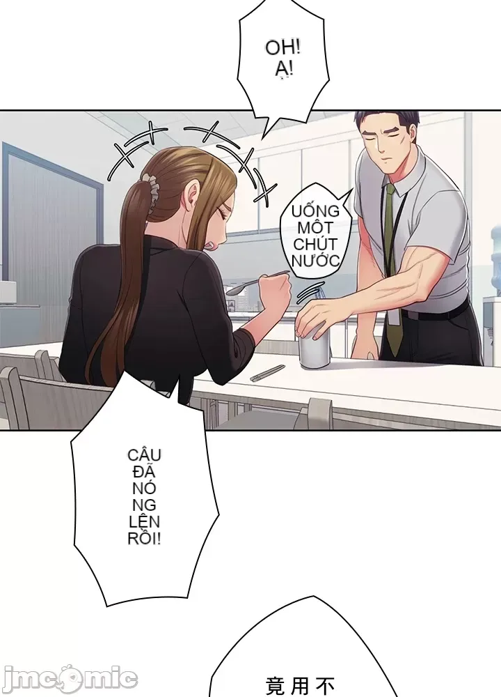 Thầy ơi, thầy có muốn cương cứng không/ Thầy ơi, xin thầy cương cứng lên Chương 1-50