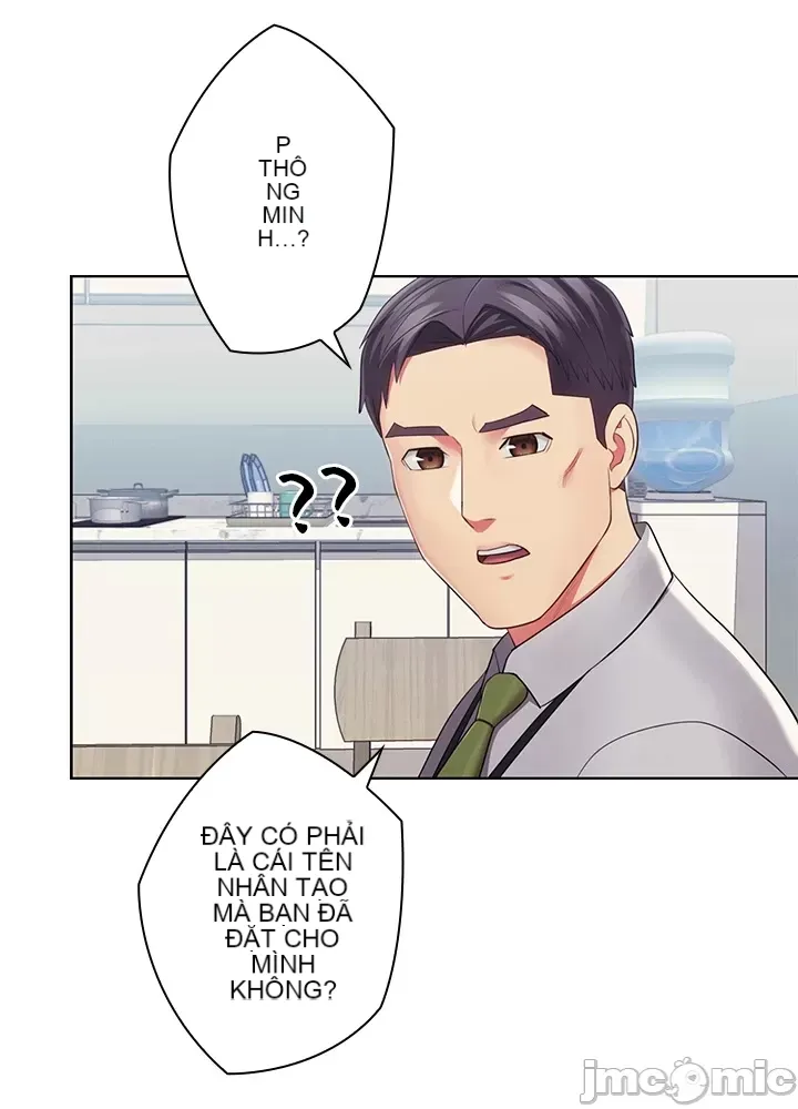 Thầy ơi, thầy có muốn cương cứng không/ Thầy ơi, xin thầy cương cứng lên Chương 1-50