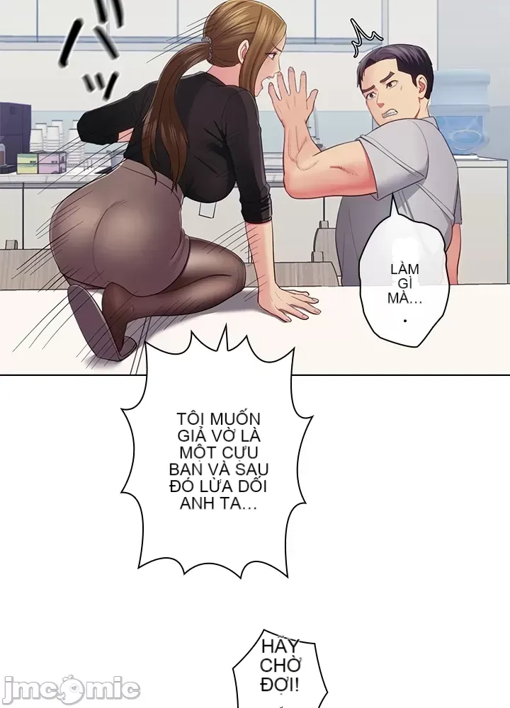 Thầy ơi, thầy có muốn cương cứng không/ Thầy ơi, xin thầy cương cứng lên Chương 1-50