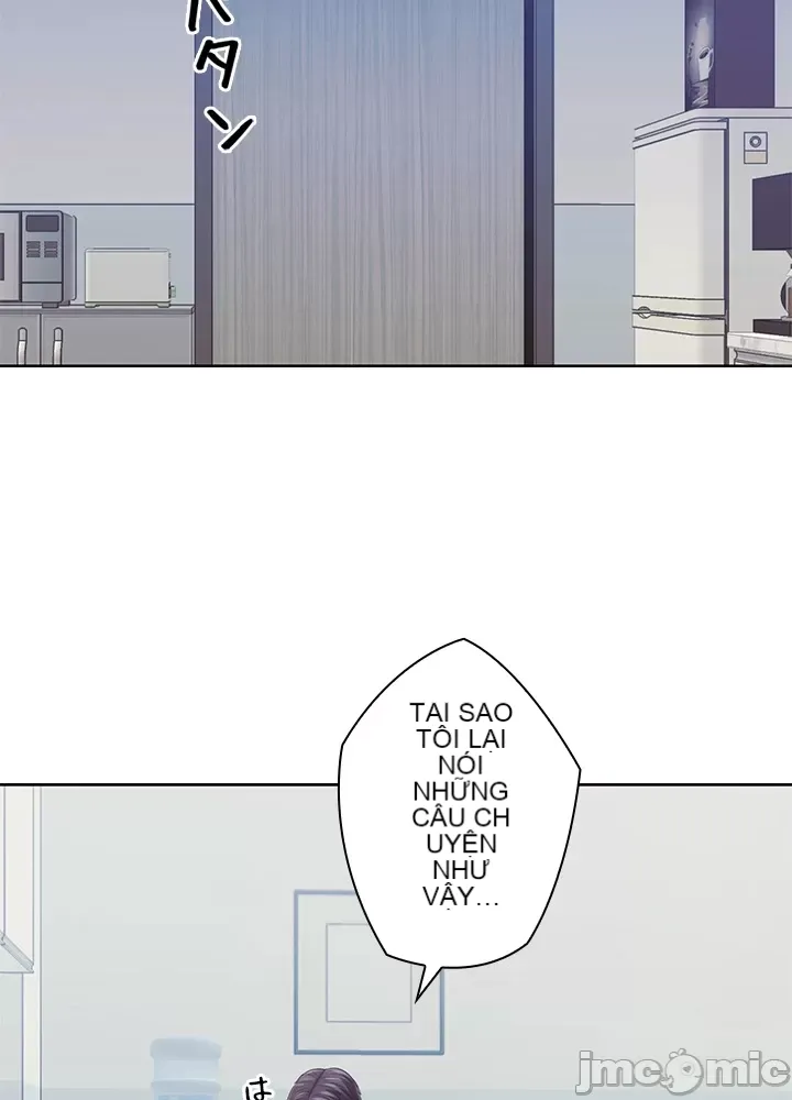 Thầy ơi, thầy có muốn cương cứng không/ Thầy ơi, xin thầy cương cứng lên Chương 1-50