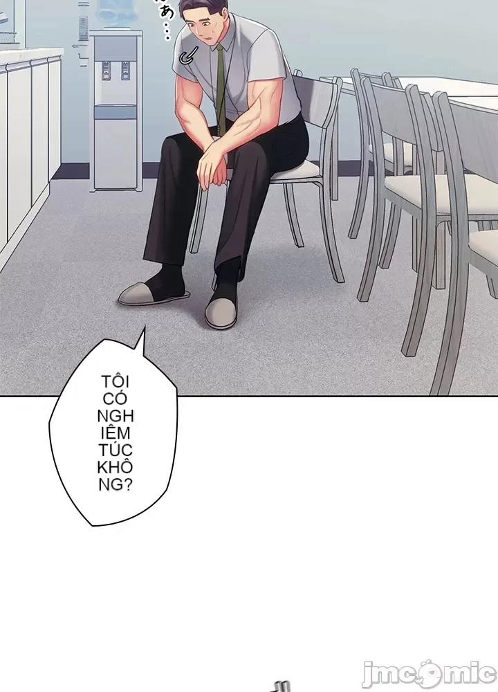 Thầy ơi, thầy có muốn cương cứng không/ Thầy ơi, xin thầy cương cứng lên Chương 1-50