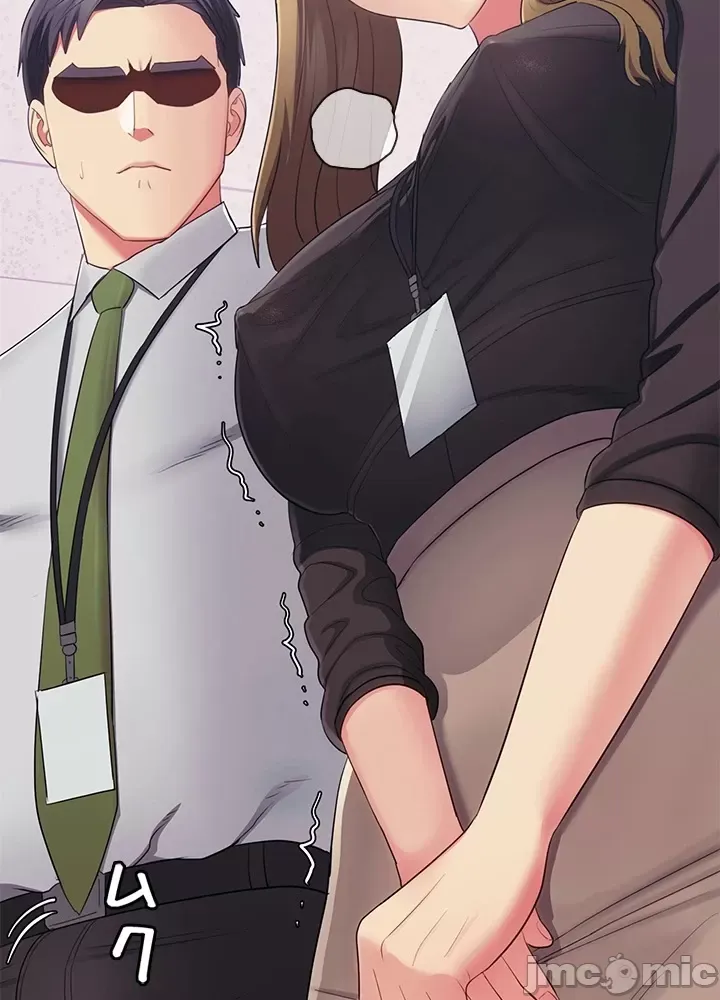 Thầy ơi, thầy có muốn cương cứng không/ Thầy ơi, xin thầy cương cứng lên Chương 1-50