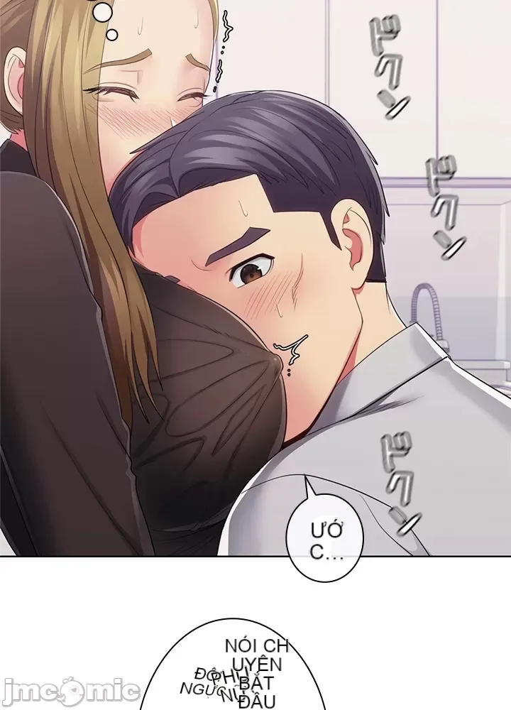 Thầy ơi, thầy có muốn cương cứng không/ Thầy ơi, xin thầy cương cứng lên Chương 1-50