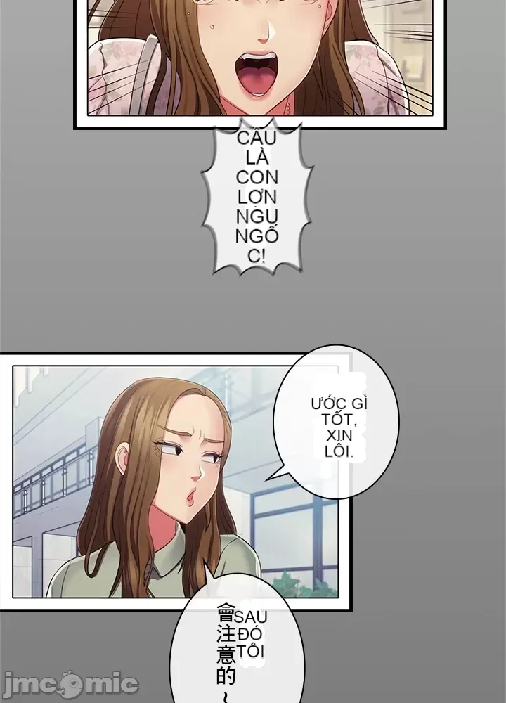 Thầy ơi, thầy có muốn cương cứng không/ Thầy ơi, xin thầy cương cứng lên Chương 1-50