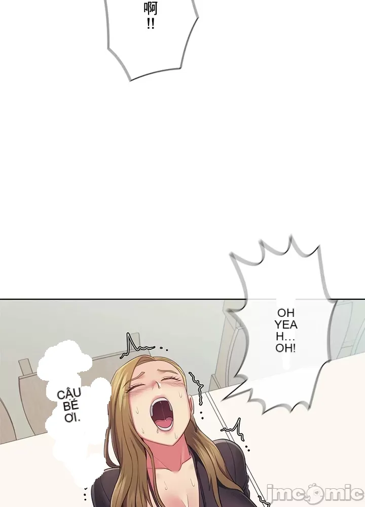 Thầy ơi, thầy có muốn cương cứng không/ Thầy ơi, xin thầy cương cứng lên Chương 1-50