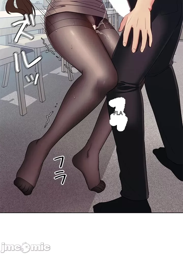 Thầy ơi, thầy có muốn cương cứng không/ Thầy ơi, xin thầy cương cứng lên Chương 1-50