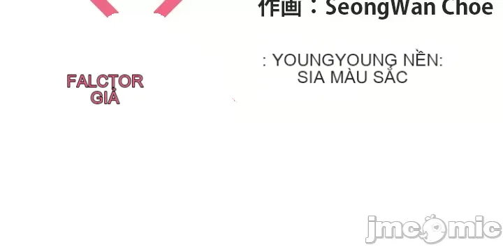 Thầy ơi, thầy có muốn cương cứng không/ Thầy ơi, xin thầy cương cứng lên Chương 1-50