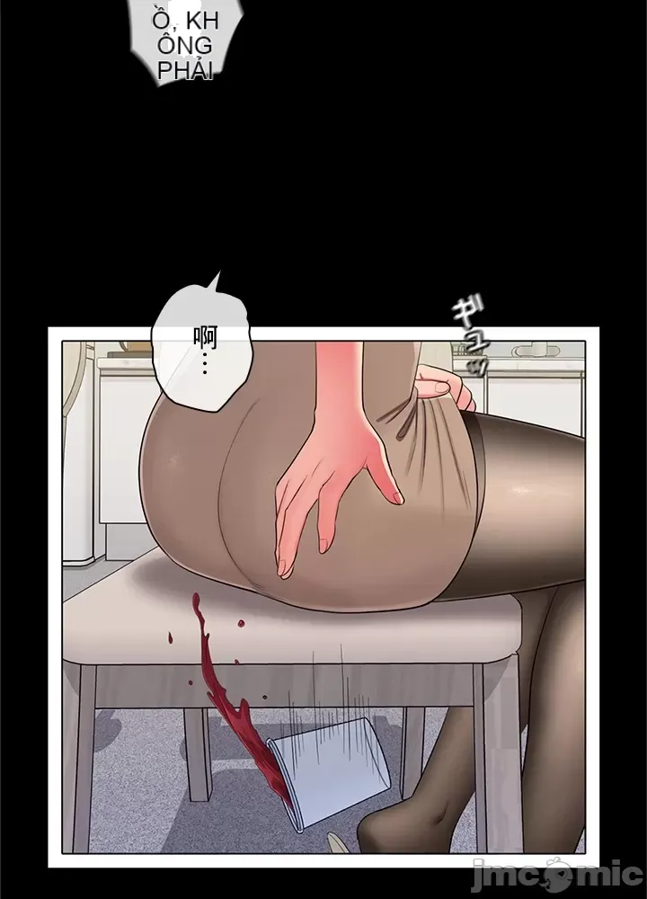 Thầy ơi, thầy có muốn cương cứng không/ Thầy ơi, xin thầy cương cứng lên Chương 1-50