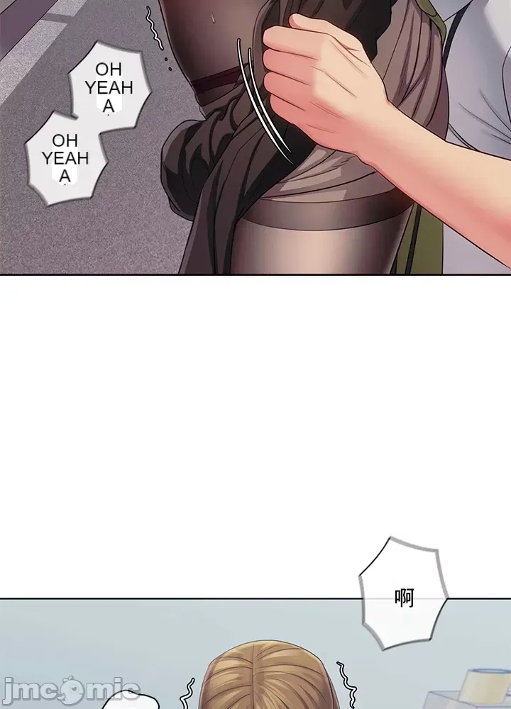 Thầy ơi, thầy có muốn cương cứng không/ Thầy ơi, xin thầy cương cứng lên Chương 1-50