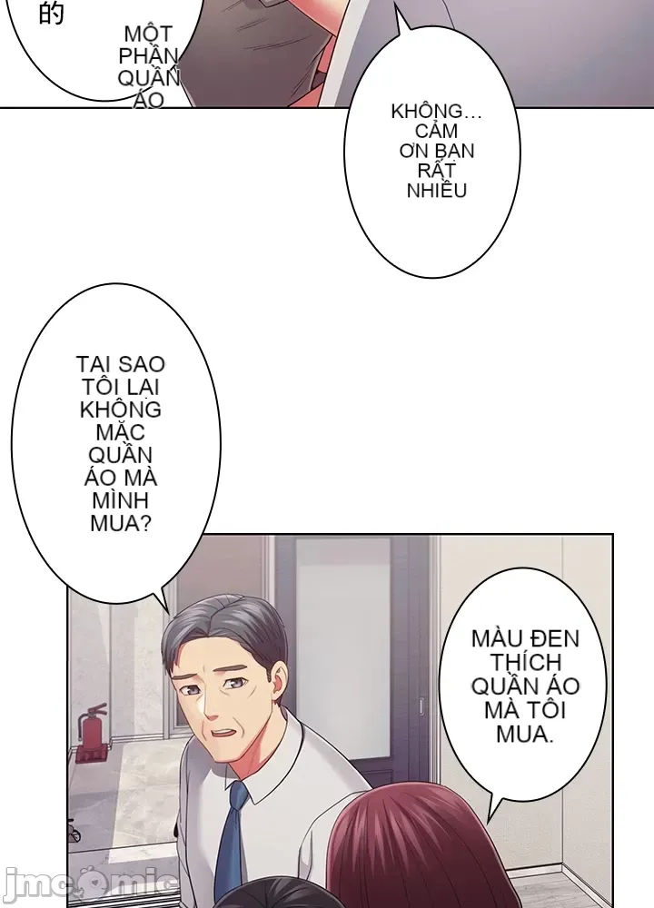 Thầy ơi, thầy có muốn cương cứng không/ Thầy ơi, xin thầy cương cứng lên Chương 1-50