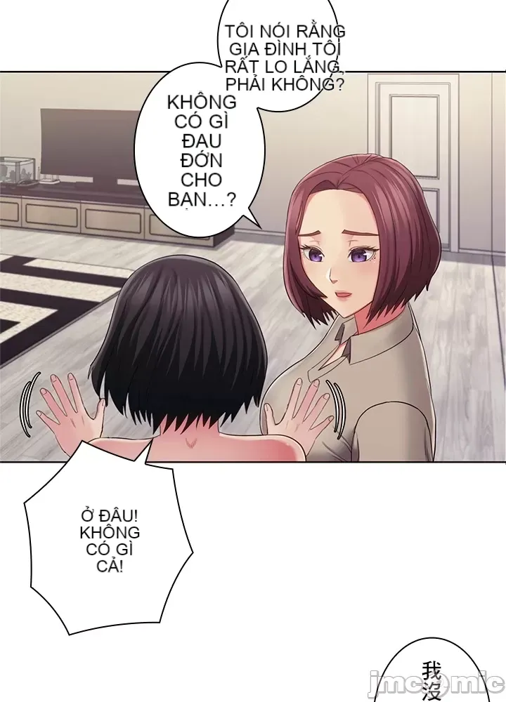 Thầy ơi, thầy có muốn cương cứng không/ Thầy ơi, xin thầy cương cứng lên Chương 1-50