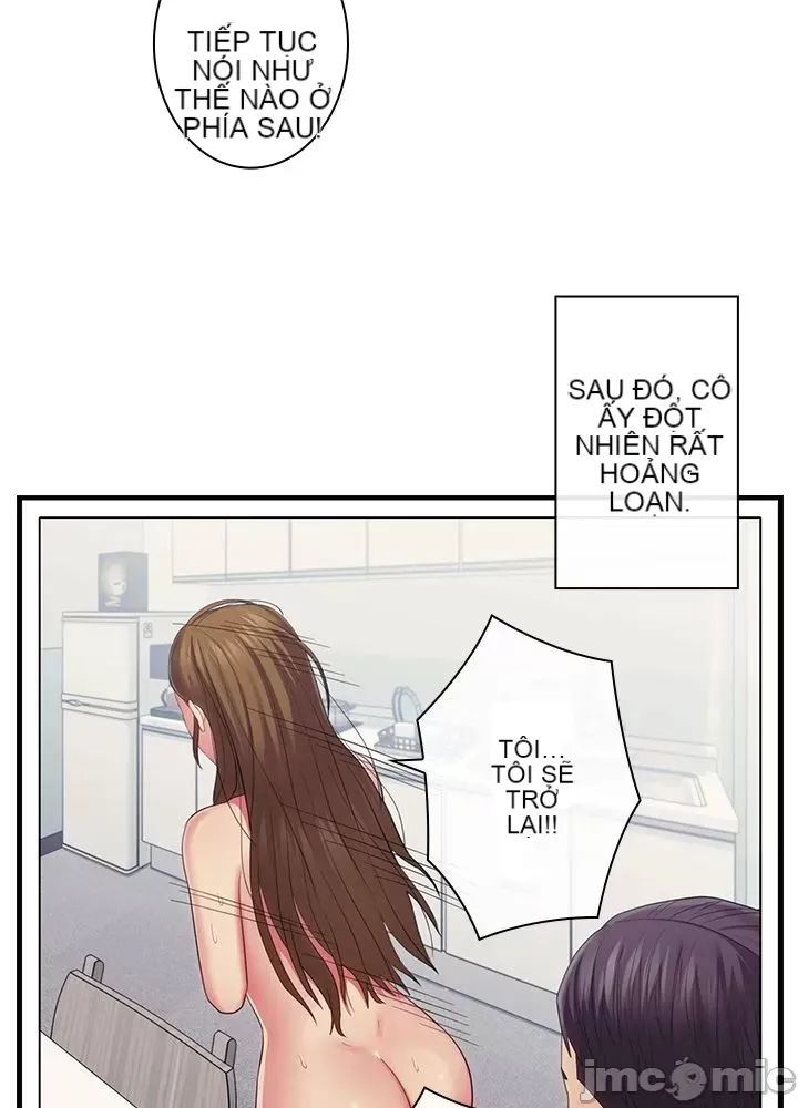 Thầy ơi, thầy có muốn cương cứng không/ Thầy ơi, xin thầy cương cứng lên Chương 1-50