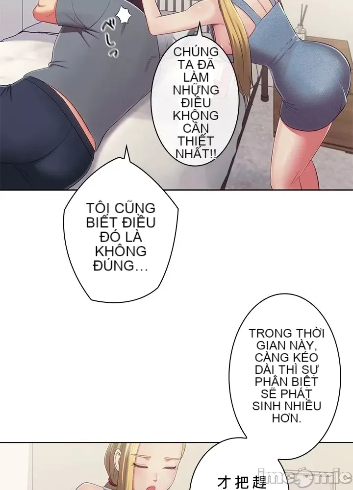 Thầy ơi, thầy có muốn cương cứng không/ Thầy ơi, xin thầy cương cứng lên Chương 1-50