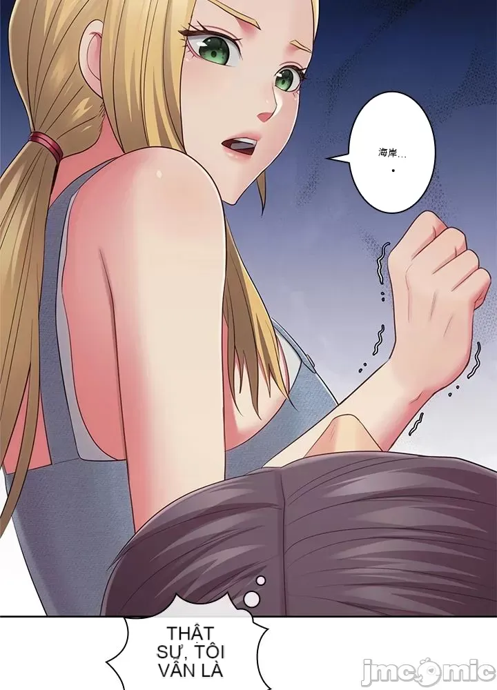 Thầy ơi, thầy có muốn cương cứng không/ Thầy ơi, xin thầy cương cứng lên Chương 1-50