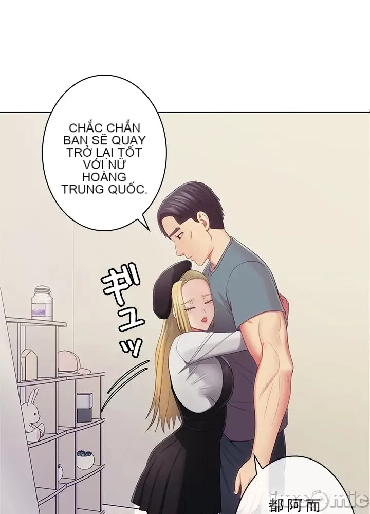 Thầy ơi, thầy có muốn cương cứng không/ Thầy ơi, xin thầy cương cứng lên Chương 1-50