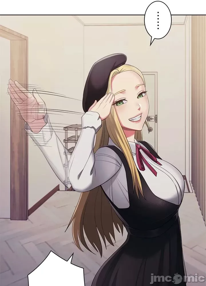 Thầy ơi, thầy có muốn cương cứng không/ Thầy ơi, xin thầy cương cứng lên Chương 1-50