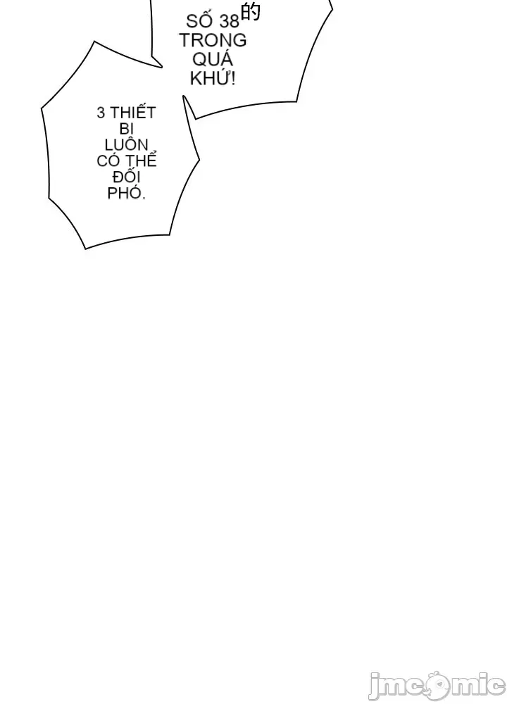 Thầy ơi, thầy có muốn cương cứng không/ Thầy ơi, xin thầy cương cứng lên Chương 1-50