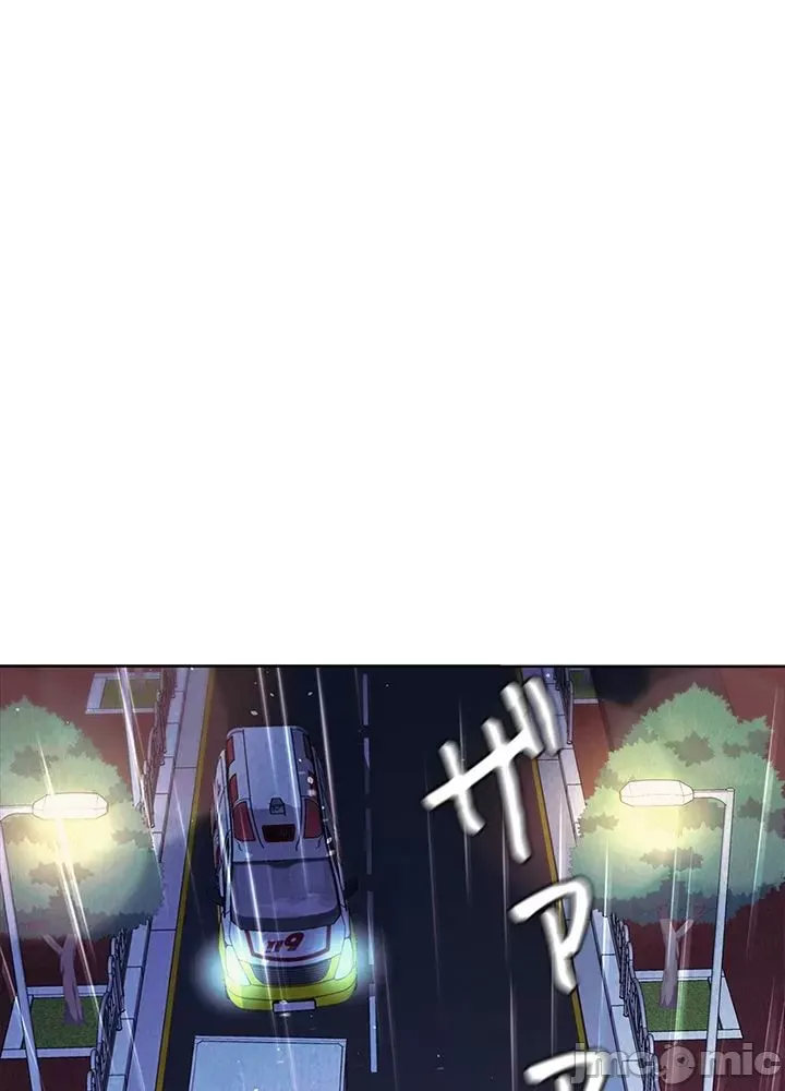 Thầy ơi, thầy có muốn cương cứng không/ Thầy ơi, xin thầy cương cứng lên Chương 1-50