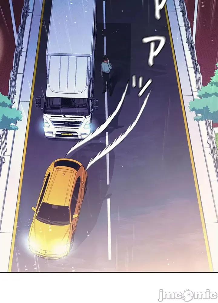 Thầy ơi, thầy có muốn cương cứng không/ Thầy ơi, xin thầy cương cứng lên Chương 1-50