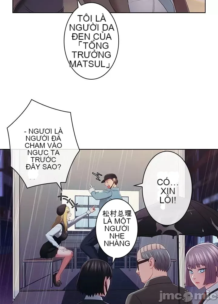 Thầy ơi, thầy có muốn cương cứng không/ Thầy ơi, xin thầy cương cứng lên Chương 1-50