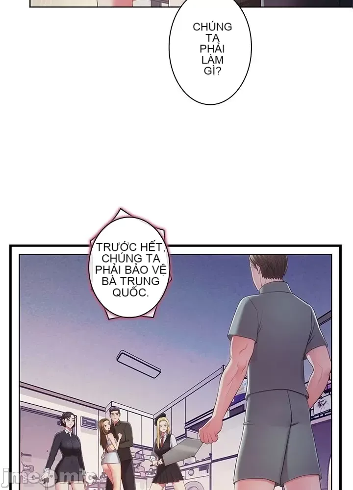 Thầy ơi, thầy có muốn cương cứng không/ Thầy ơi, xin thầy cương cứng lên Chương 1-50