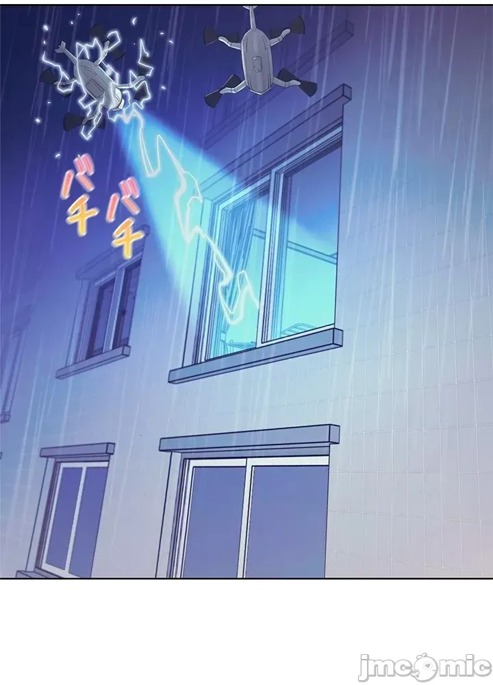 Thầy ơi, thầy có muốn cương cứng không/ Thầy ơi, xin thầy cương cứng lên Chương 1-50