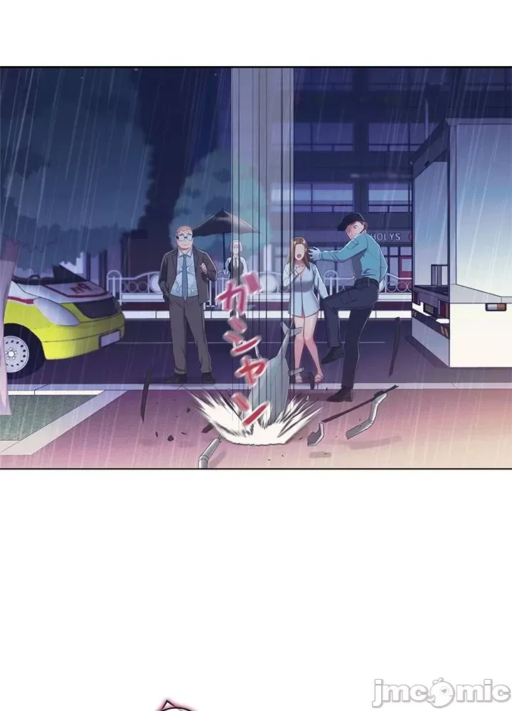 Thầy ơi, thầy có muốn cương cứng không/ Thầy ơi, xin thầy cương cứng lên Chương 1-50