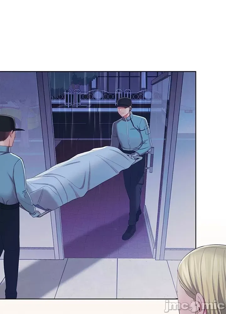 Thầy ơi, thầy có muốn cương cứng không/ Thầy ơi, xin thầy cương cứng lên Chương 1-50