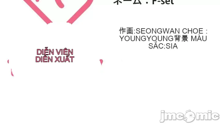 Thầy ơi, thầy có muốn cương cứng không/ Thầy ơi, xin thầy cương cứng lên Chương 1-50