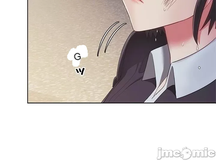 Thầy ơi, thầy có muốn cương cứng không/ Thầy ơi, xin thầy cương cứng lên Chương 1-50